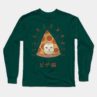 Illumeownati - Funny Illuminati Pizza Cat T Shirt Gift Ukiyo Quarantine Greeting Card Postcard Frontline Asking for Salami Pet 2020 Stay Inside Home Office Decor Idea Long Sleeve T-Shirt